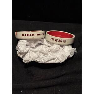 Vintage Kirin Beer Ceramic Ashtrays Set of 2